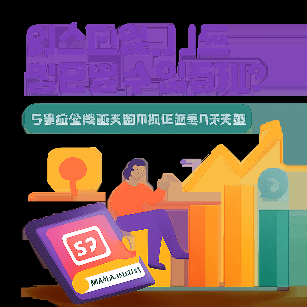 인스타업, 나도 성공할 수 있을까? 3개월 만에 팔로워 1만 명 만든 비법 공개 1 image 18