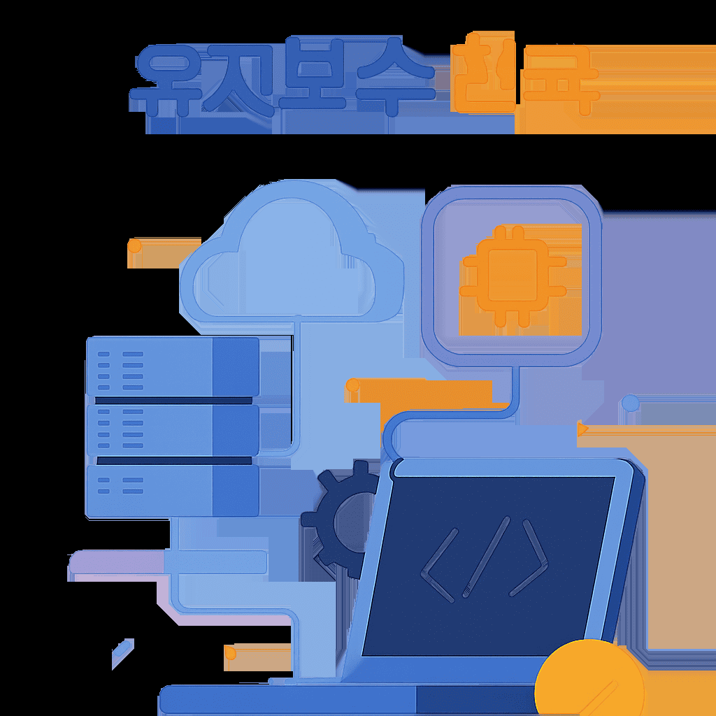 일본 서버, 서버리스(Serverless) 아키텍처 도입 후기: 유지보수 천국 1 image 2